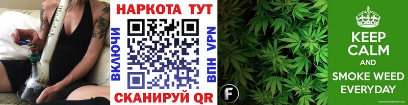 Цена Рошаль Каннабис  Псилоцибиновые грибы  Cocaine  ГАШИШ  МЕФ 