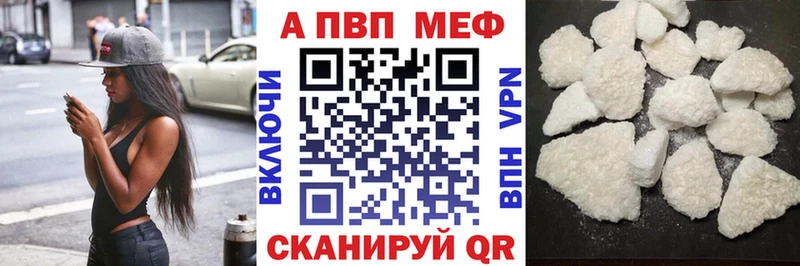 Alfa_PVP СК  цены   Рошаль 