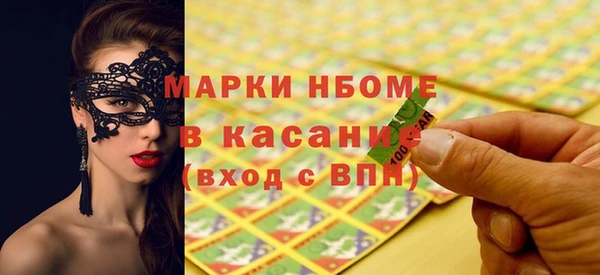 гашиш Алексеевка
