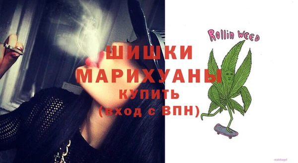 гашиш Алексеевка