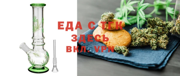 гашиш Алексеевка