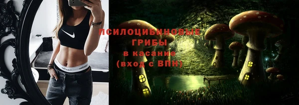гашиш Алексеевка