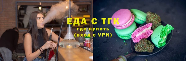 гашиш Алексеевка
