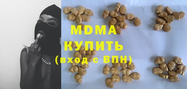 МДПВ Алексин
