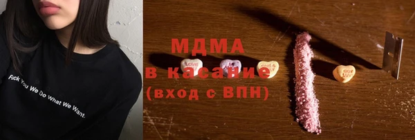 МДПВ Алексин