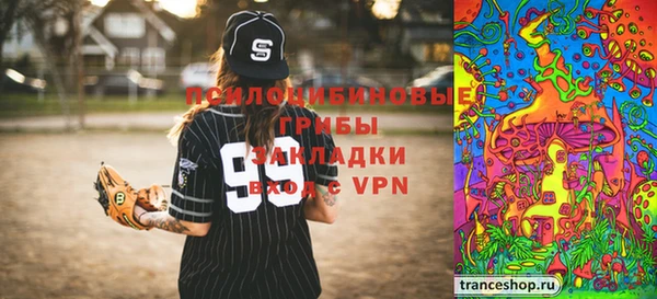 гашиш Алексеевка