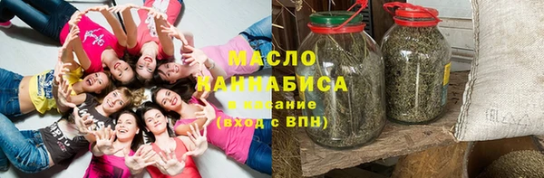 гашиш Алексеевка