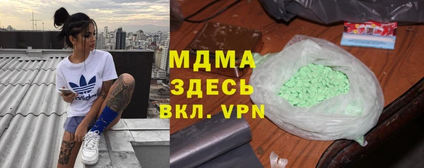 гидропоника Сафоново