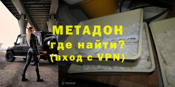МДПВ Алексин