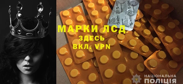 jwh Саяногорск