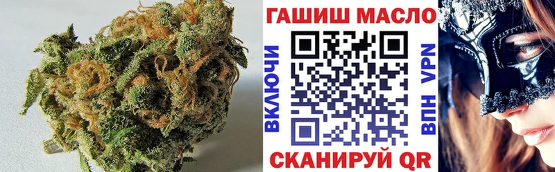 хочу Рошаль kraken онион ТГК жижа